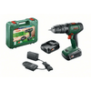 Bosch UniversalImpact 18 Akkus ütvefúró-csavarozó (06039D4102) Bosch UniversalImpact 18 Akkus ütvefúró-csavarozó (06039D4102)