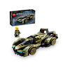 LEGO® Speed Champions Lamborghini Lambo V12 Vision GT szuperautó (76923) LEGO® Speed Champions Lamborghini Lambo V12 Vision GT szuperautó (76923)