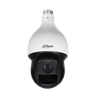 Dahua SD59225-HC-LA 2MP IR PTZ HDCVI Dómkamera Dahua SD59225-HC-LA 2MP IR PTZ HDCVI Dómkamera
