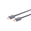 VIVA DisplayPort 1.4 csatlakozókábel, 2 m (10-76035) VIVA DisplayPort 1.4 csatlakozókábel, 2 m (10-76035)