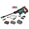 Gardena 14800-20 AquaClean 24/18V P4A Akkus magasnyomású mosó Gardena 14800-20 AquaClean 24/18V P4A Akkus magasnyomású mosó
