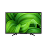 Sony KD-32W800P1AEP 32" HD Smart TV Sony KD-32W800P1AEP 32" HD Smart TV