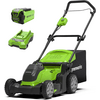 Greenworks G40LM41K2 Akkus fűnyíró készlet Greenworks G40LM41K2 Akkus fűnyíró készlet