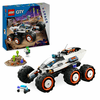 LEGO 60431