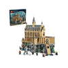 LEGO® Harry Potter™ Dvorac Hogwarts™: Velika dvorana (76435) LEGO® Harry Potter™ Dvorac Hogwarts™: Velika dvorana (76435)