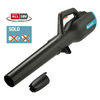 Gardena 14890-55 PowerJet 18V P4A Akkus lombfúvó akkumulátor nélkül Gardena 14890-55 PowerJet 18V P4A Akkus lombfúvó akkumulátor nélkül