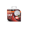 Osram 64150NBS-HCB Night Breaker Silver H1 fényszóróizzó Osram 64150NBS-HCB Night Breaker Silver H1 fényszóróizzó