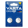 Varta CR2450 gumbasta baterija, 2 kom. Varta CR2450 gumbasta baterija, 2 kom.