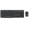 Logitech MK295 Silent Vezeték nélküli egér-billentyűzet szett, grafitszürke Logitech MK295 Silent Vezeték nélküli egér-billentyűzet szett, grafitszürke