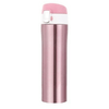 Smile STT-5/15 Termosz, 420 ml, rózsaszín Smile STT-5/15 Termosz, 420 ml, rózsaszín