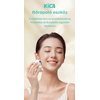 KiCA iBeauty arcápoló készülék, fehér (FY4675) KiCA iBeauty arcápoló készülék, fehér (FY4675)