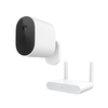 Xiaomi Mi Wireless Outdoor Security Camera 1080p Kültéri biztonsági kamera vevőegységgel Xiaomi Mi Wireless Outdoor Security Camera 1080p Kültéri biztonsági kamera vevőegységgel