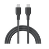 Cellect USB Type-C to Type-C 60W Adatkábel, fekete, 1 m Cellect USB Type-C to Type-C 60W Adatkábel, fekete, 1 m