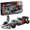 LEGO® Speed Champions Audi Revolut F1® Team R26 versenyautó (77259) LEGO® Speed Champions Audi Revolut F1® Team R26 versenyautó (77259)