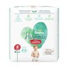 Pampers Harmonie Value Pack nadrágpelenka, S4, 24 db Pampers Harmonie Value Pack nadrágpelenka, S4, 24 db