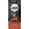 Bialetti Nocciola Mogyorós szemes kávé, 500 g