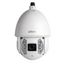 Dahua SD6AE233XA-HNR IP PTZ Speed kamera Dahua SD6AE233XA-HNR IP PTZ Speed kamera