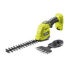 Ryobi RY18GSA-0 18V One Plus™ Akkus pázsit- és sövényvágó Ryobi RY18GSA-0 18V One Plus™ Akkus pázsit- és sövényvágó