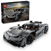 LEGO® Technic™ Koenigsegg Jesko Absolut szürke hiperautó (42173) LEGO® Technic™ Koenigsegg Jesko Absolut szürke hiperautó (42173)