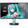 Asus ROG Strix XG27ACMEG-G Hatsune Miku Edition Gamer monitor Asus ROG Strix XG27ACMEG-G Hatsune Miku Edition Gamer monitor