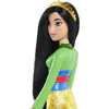 Disney Princess Csillogó hercegnő baba - Mulan (HLW14)