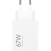 Xiaomi 67W HyperCharge Hálózati töltőadapter (BHR07SKEU) Xiaomi 67W HyperCharge Hálózati töltőadapter (BHR07SKEU)