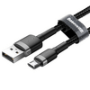 Baseus Cafule USB-A – Micro USB kábel, 3 m (CAMKLF-HG1) Baseus Cafule USB-A – Micro USB kábel, 3 m (CAMKLF-HG1)