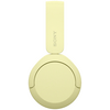 Sony WH-CH520 bežične slušalice, žute (WHCH520Y.CE7) Sony WH-CH520 bežične slušalice, žute (WHCH520Y.CE7)