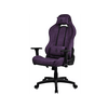 Arozzi Torretta Soft Fabric Gamer szék, lila (TORRETTA-SFB-PP) Arozzi Torretta Soft Fabric Gamer szék, lila (TORRETTA-SFB-PP)