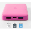 SBS PowerBank 10000mAh, 2USB-A/C pink