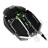 Meetion M990S Programozható RGB gamer egér Meetion M990S Programozható RGB gamer egér