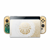 Nintendo Switch OLED - The Legend Of Zelda: Tears Of The Kingdom Edition (NSH081) Nintendo Switch OLED - The Legend Of Zelda: Tears Of The Kingdom Edition (NSH081)