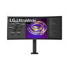 LG 34WP88CP-B 34” Ívelt UltraWide™ QHD Ergo monitor LG 34WP88CP-B 34” Ívelt UltraWide™ QHD Ergo monitor