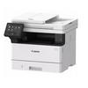 Canon i-SENSYS MF463dw Multifunkciós lézernyomtató (5951C008) Canon i-SENSYS MF463dw Multifunkciós lézernyomtató (5951C008)