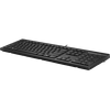 HP 125 vezetékes billentyűzet (266C9AA) HP 125 vezetékes billentyűzet (266C9AA)