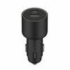 Xiaomi 67W Car Charger (USB-A + Type-C)