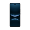 Huawei Nova 14 Pro 12/512GB Okostelefon, kristálykék Huawei Nova 14 Pro 12/512GB Okostelefon, kristálykék