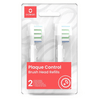 Oclean Plaque Control Elektromos fogkefe fej, 2 db (P1C1) Oclean Plaque Control Elektromos fogkefe fej, 2 db (P1C1)