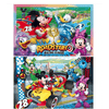 Clementoni Mickey és az autóversenyzők Puzzle, 2 x 20 db (07034) Clementoni Mickey és az autóversenyzők Puzzle, 2 x 20 db (07034)