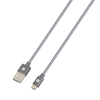 SKROSS USB kábel,töltő,microUSB,1.2m