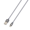 Skross Steel line USB-A/Micro USB kábel, 1,2 m (SKCA0010A-M120CN) Skross Steel line USB-A/Micro USB kábel, 1,2 m (SKCA0010A-M120CN)