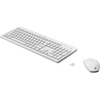 HP 230 Vezeték nélküli billentyűzet és egér szett (3L1F0AA) HP 230 Vezeték nélküli billentyűzet és egér szett (3L1F0AA)