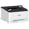 Canon i-SENSYS LBP633Cdw színes lézernyomtató Canon i-SENSYS LBP633Cdw színes lézernyomtató