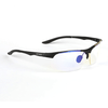 PS4 Kékfény Szűrős Gamer Szemüveg