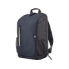 HP Travel 15.6 Laptop hátizsák, kék (6B8U7AA) HP Travel 15.6 Laptop hátizsák, kék (6B8U7AA)