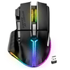 Spirit of Gamer Pro-M5 Vezeték nélküli gamer egér, fekete (S-PM5RFBK) Spirit of Gamer Pro-M5 Vezeték nélküli gamer egér, fekete (S-PM5RFBK)