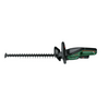 Bosch Universal HedgeCut 18V-50 Akkus sövénynyíró (0600849K00) Bosch Universal HedgeCut 18V-50 Akkus sövénynyíró (0600849K00)