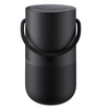 Bose Portable Smart Speaker Wi-Fi hangszóró, fekete (B 829393-2100) Bose Portable Smart Speaker Wi-Fi hangszóró, fekete (B 829393-2100)