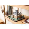 LEGO® Architecture Dvorac Himeji (21060) LEGO® Architecture Dvorac Himeji (21060)