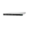 HPE ProLiant DL325 Gen10 Plus v2 Szerver (P55250-B21) HPE ProLiant DL325 Gen10 Plus v2 Szerver (P55250-B21)